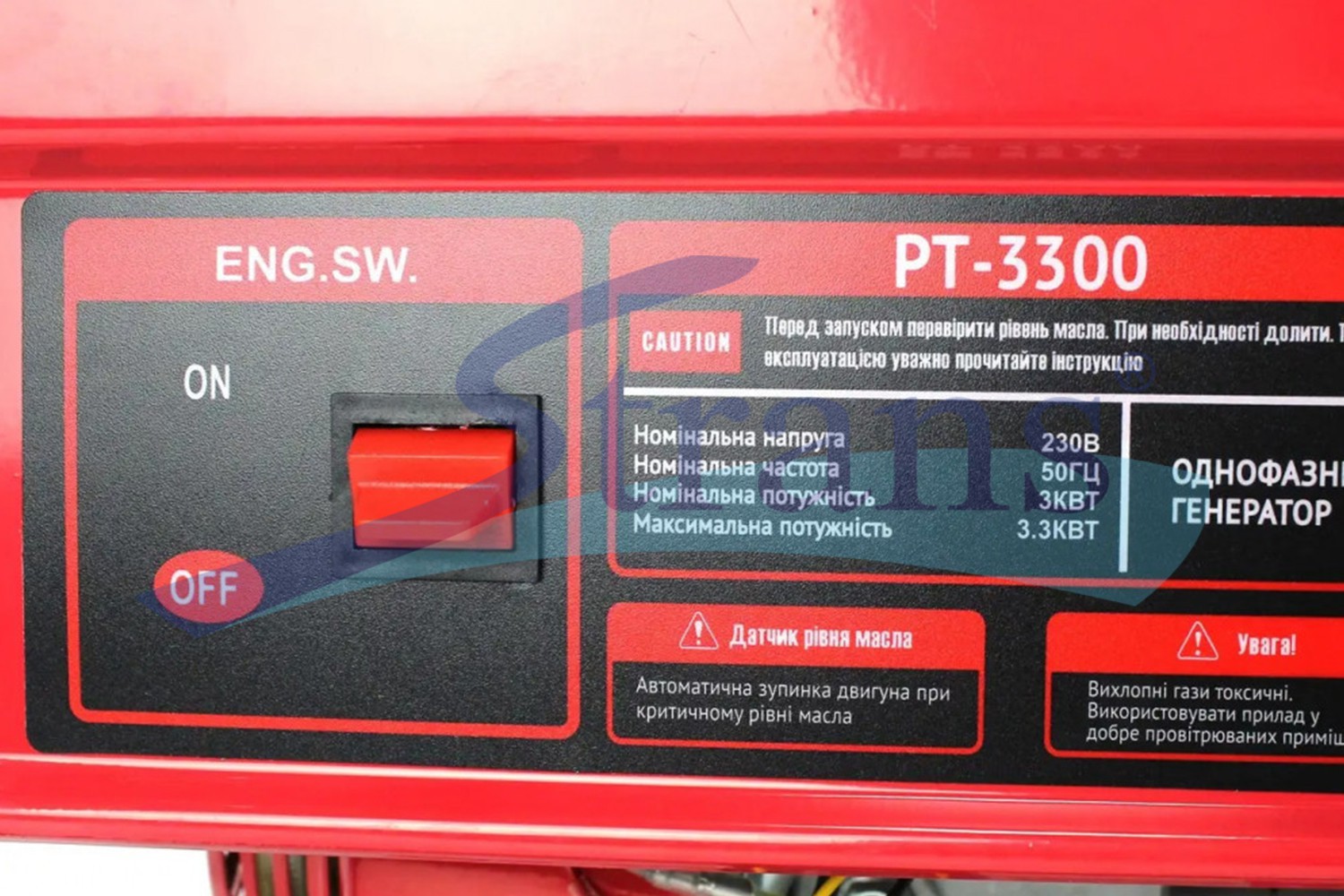 Генератор Бензиновий Edon Pt-3300 220V 3.0/3.3Kw Однофазний